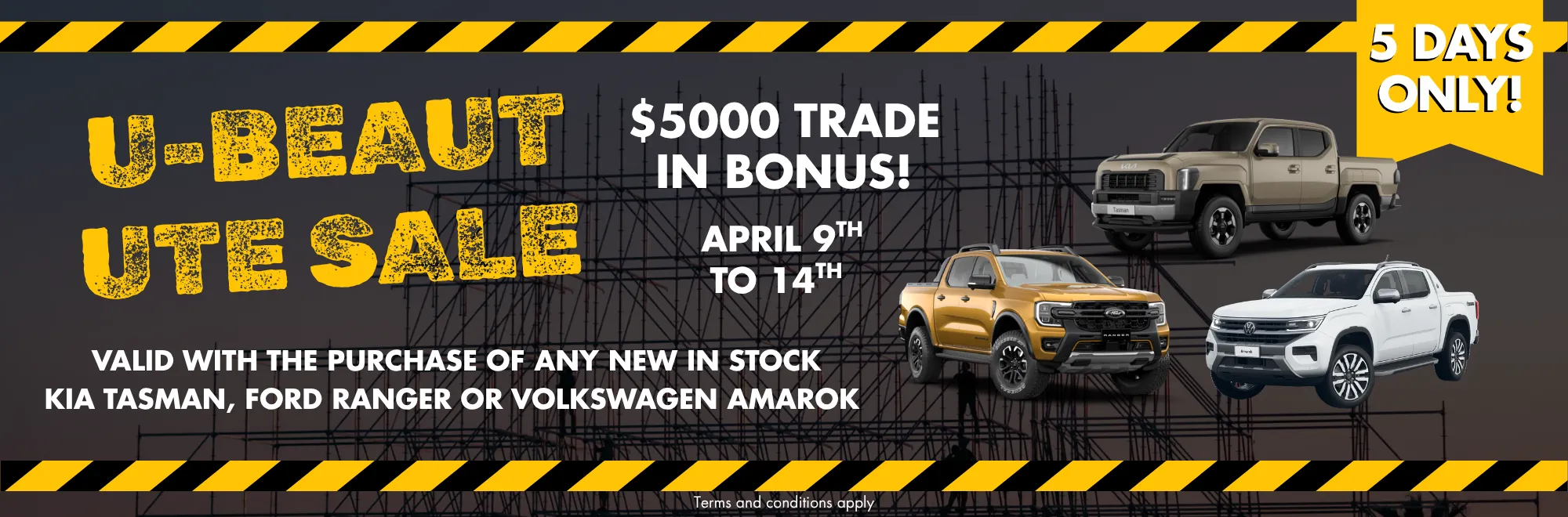 U BeautUteSale 2000x660